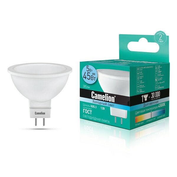 Лампа светодиодная Camelion LED5-MR16/845/GU5.3