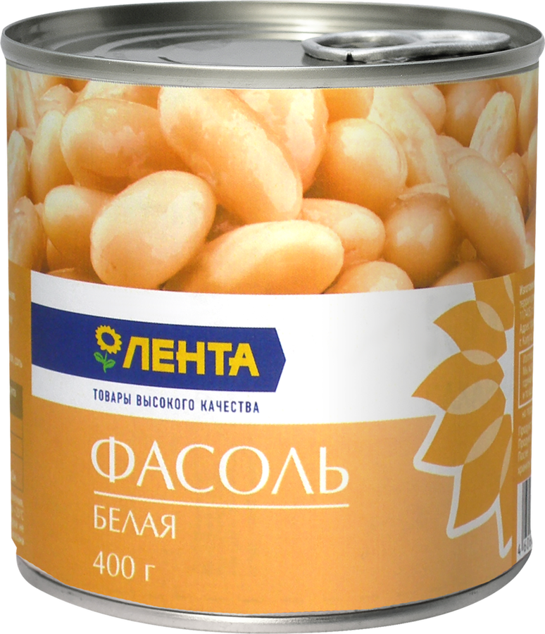 

Фасоль белая ЛЕНТА в собственном соку
