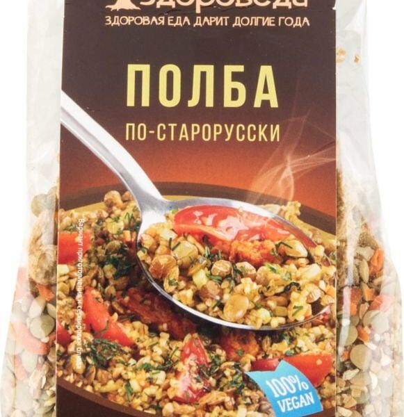 Полба по-Старорусски Здороведа, 250 г