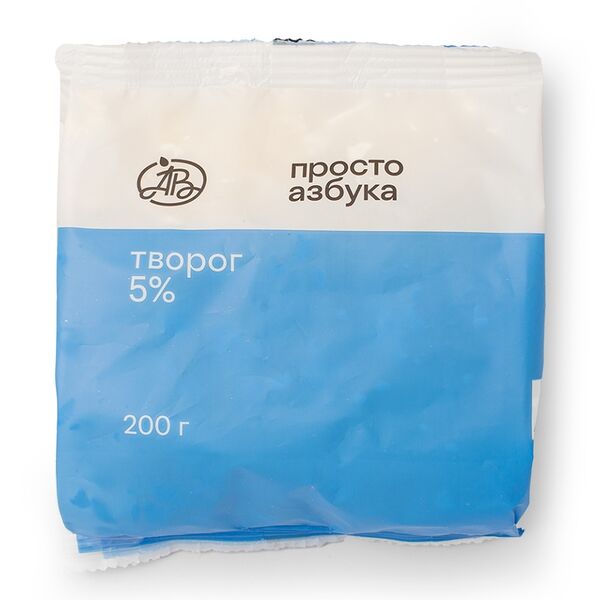 Творог «Просто Азбука» 5% 200г, Россия