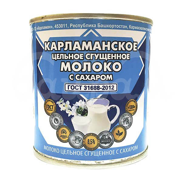 Молоко сгущенное Карламанское 8.5% 380гр Цельное с Сахаром ГОСТ ж/б