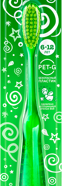 Зубная щетка R. o. c. s. для детей 6-12 лет мягкая