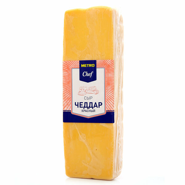 Сыр чеддар красный 50% ТМ METRO (МЕТРО)