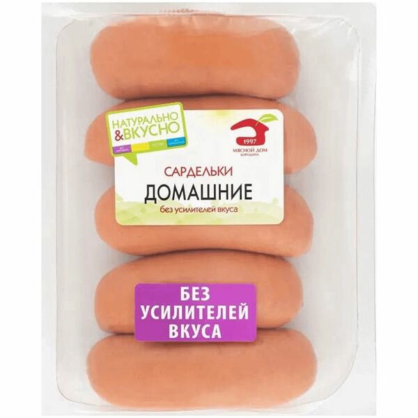 Сардельки Домашние вареные Мясной Дом Бородина
