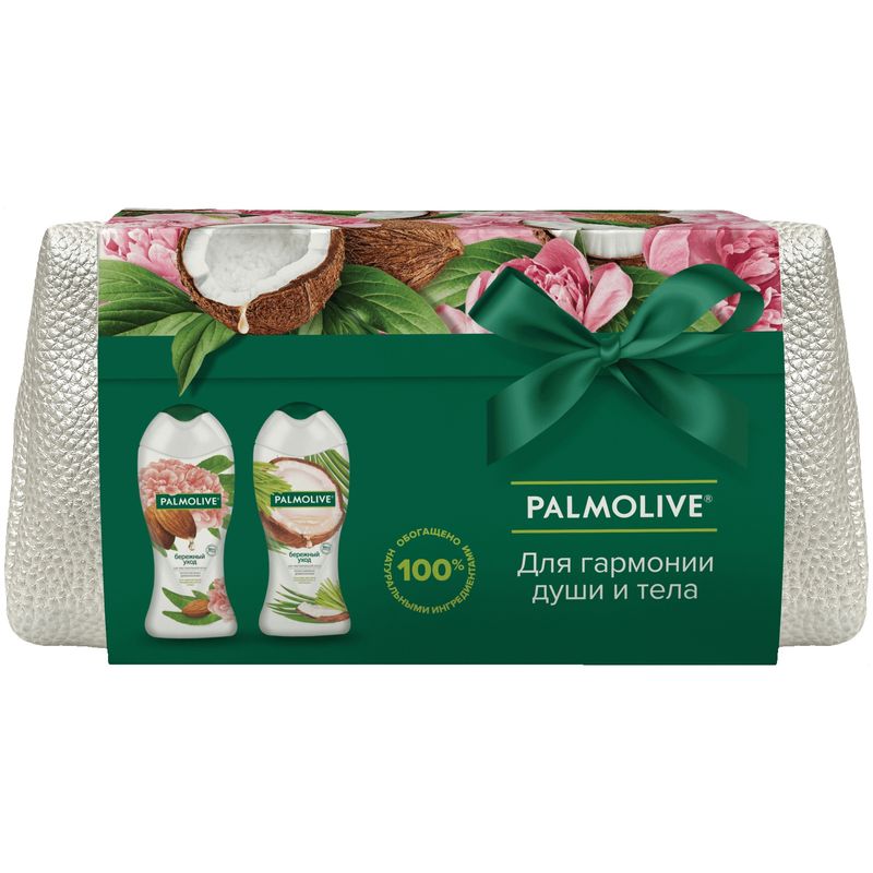 

Набор подарочный женский PALMOLIVE Бережный уход