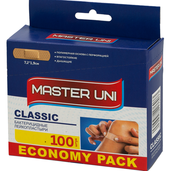 Лейкопластырь Master Uni Classic бактерицидный