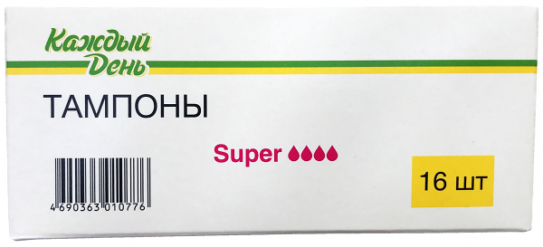 Тампоны гигиенические Каждый день Super, 16 шт