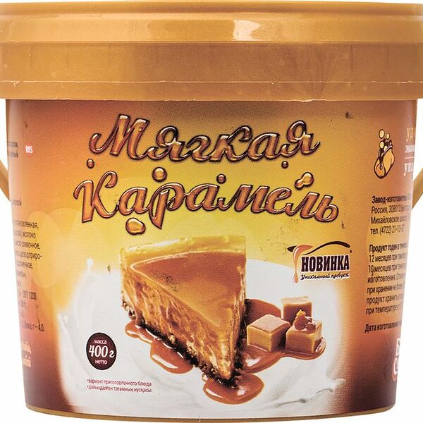 Сгущенное молоко Бела Слада Мягкая карамель 5% 400 г