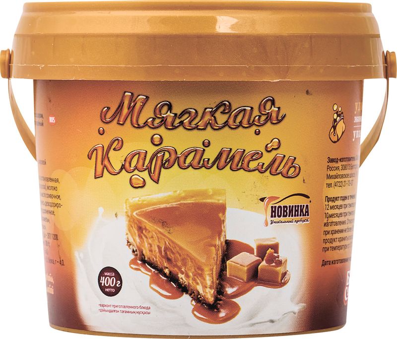 

Сгущенное молоко Бела Слада Мягкая карамель 5% 400 г