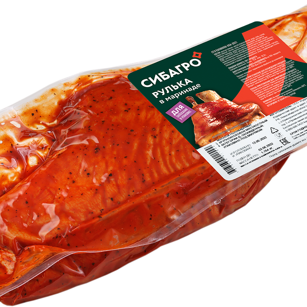 Рулька Сибагро в маринаде охлажденная, вес