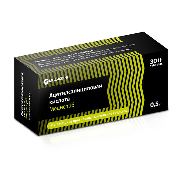 Ацетилсалициловая кислота Медисорб 500 мг таблетки 30 шт 