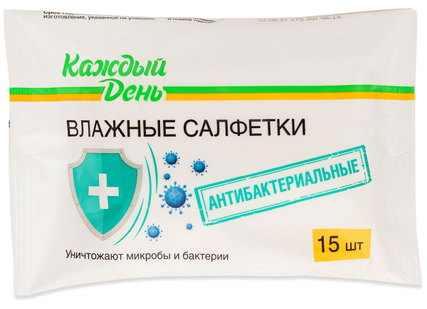 Влажные салфетки Каждый день антибактериальные, 15 шт