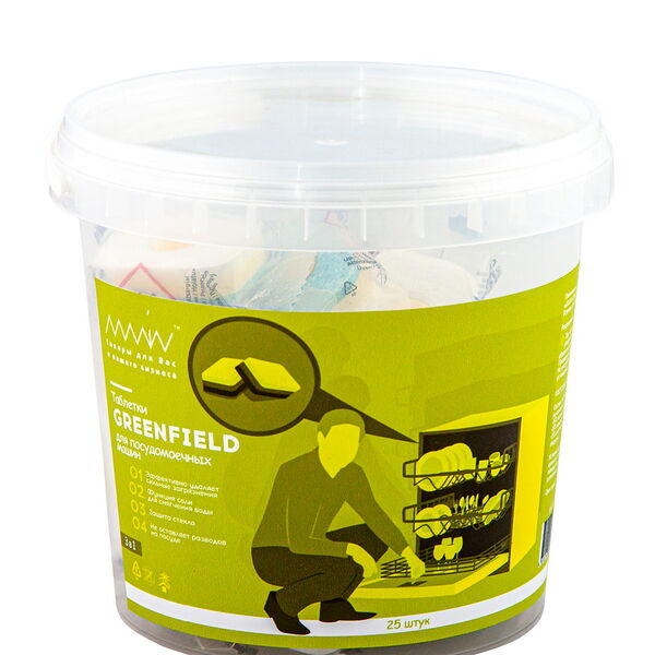 Таблетки  25 шт/уп для посудомоечных машин 3в1