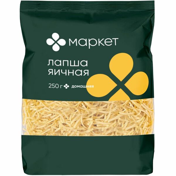 Лапша Домашняя яичная группы А высший сорт Маркет, 250г