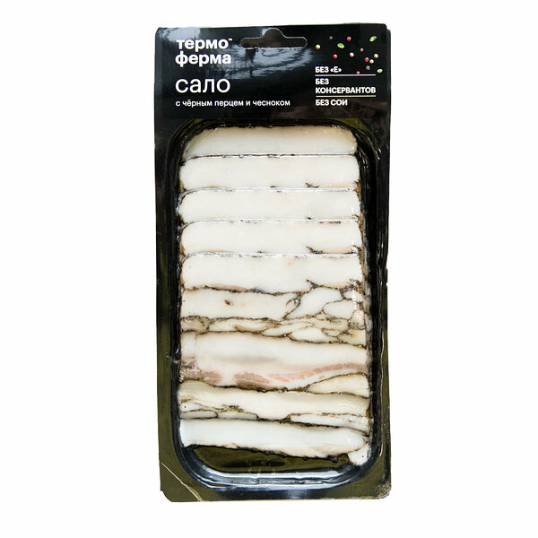 Сало Термоферма Мраморное с черным перцем и чесноком нарезка 120 г