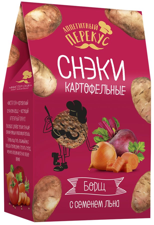 

Снеки картофельные Аппетитный Перекус Борщ, с семенем льна 100 г