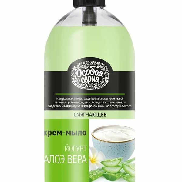 Крем-мыло жидкое Йогурт-Алоэ вера ТМ Особая серия