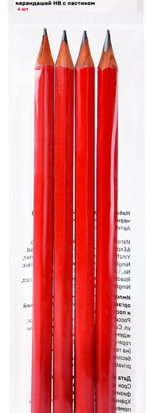 Набор карандашей чернографитных 365 ДНЕЙ НВ, 4шт