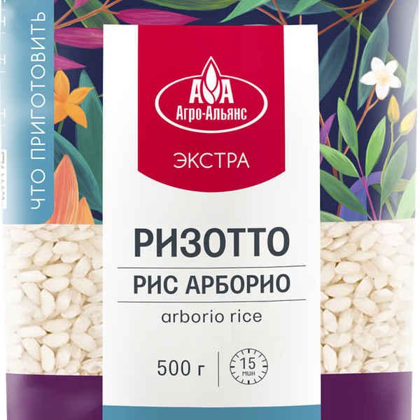 Рис АГРО-АЛЬЯНС Экстра Ризотто 1-й сорт