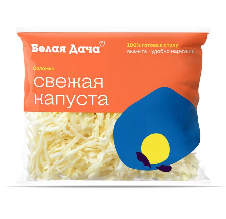 

Свежая капуста, «Белая Дача», Россия