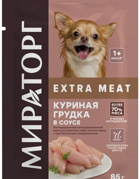 Влажный корм для собак Мираторг Extra Meat с куриной грудкой в соусе при чувствительном пищеварении 85г