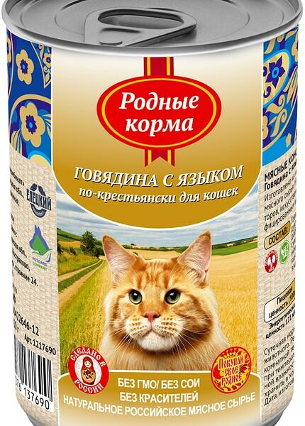 Влажный корм для кошек Родные корма Говядина с языком по-крестьянски 410г