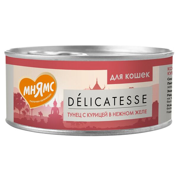 Корм для кошек МНЯМС Тунец с курицей в нежном желе банка 70г (упаковка - 24 шт)