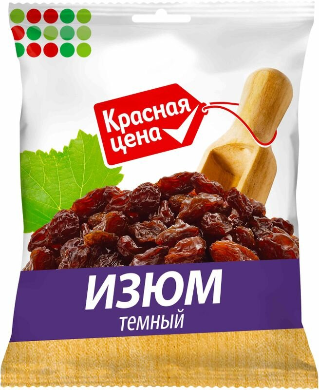 Купить Изюм Красная цена 100г по низкой цене с быстрой доставкой от 30 ...