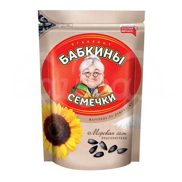 Семечки Бабкины 300гр  Соленые Жареные пакет