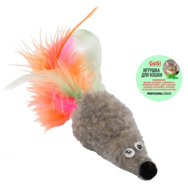 GoSi игрушка 