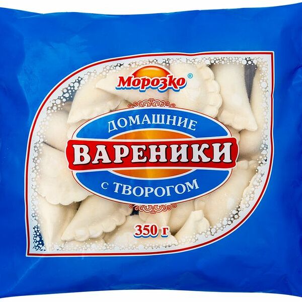 Вареники Морозко Домашние с творогом
