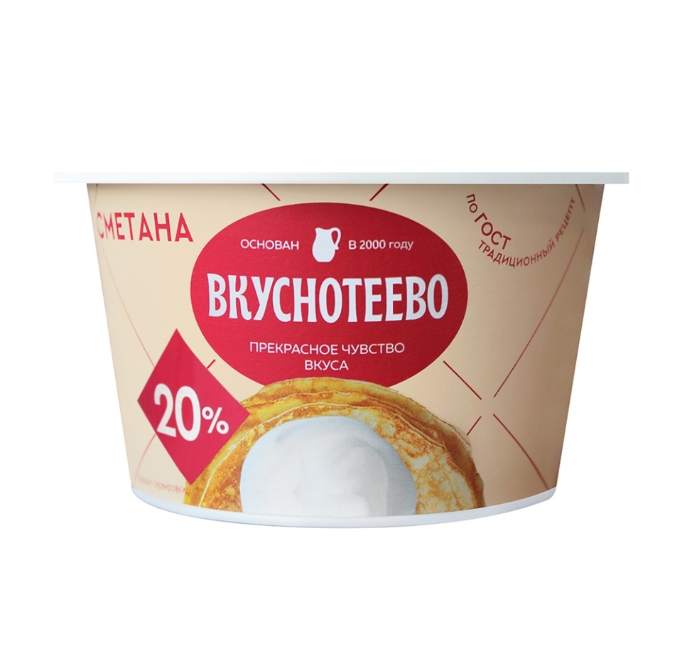 

Сметана Вкуснотеево 20% 150 г