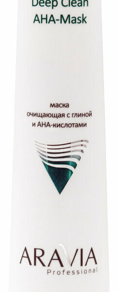 Маска для лица Aravia Professional очищающая с глиной и AHA-кислотами 100 мл