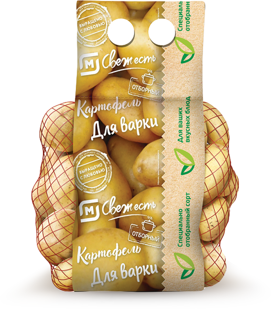 

Картофель для варки 3кг