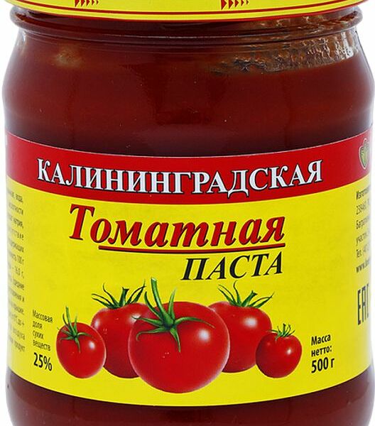 Паста томатная Калининградская 500г
