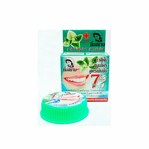 Растительная зубная паста Nokthai Yim Siam Concentrate Herbal Toothpaste 25 г