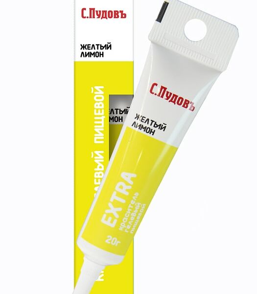 Пищевой краситель С.Пудовъ Желтый лимон 20г