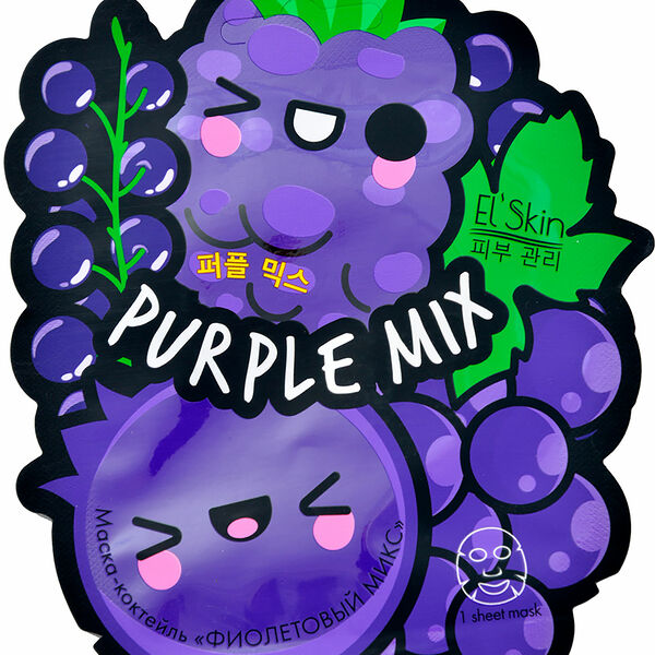 Маска-коктейль для лица El'Skin Фиолетов микс