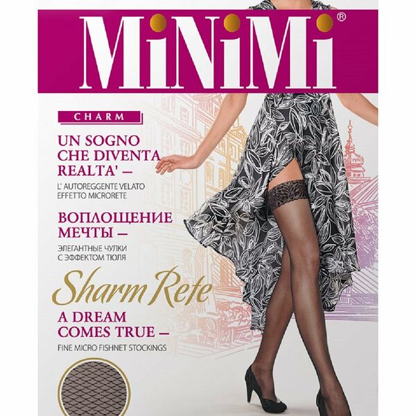 Чулки Sharm Rete (Шарм Рете) 20 daino (даино) размер 4 ТМ Minimi (миними)