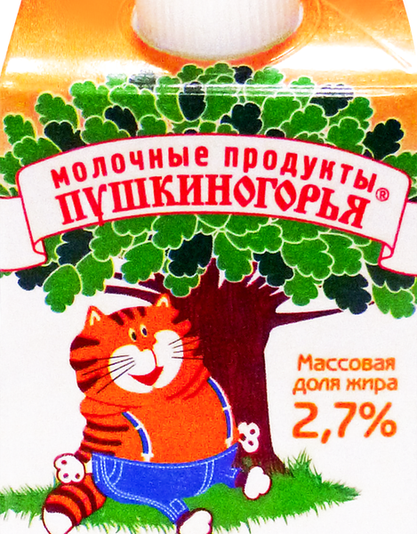 Ряженка Молочные Продукты Пушкиногорья 2.7%