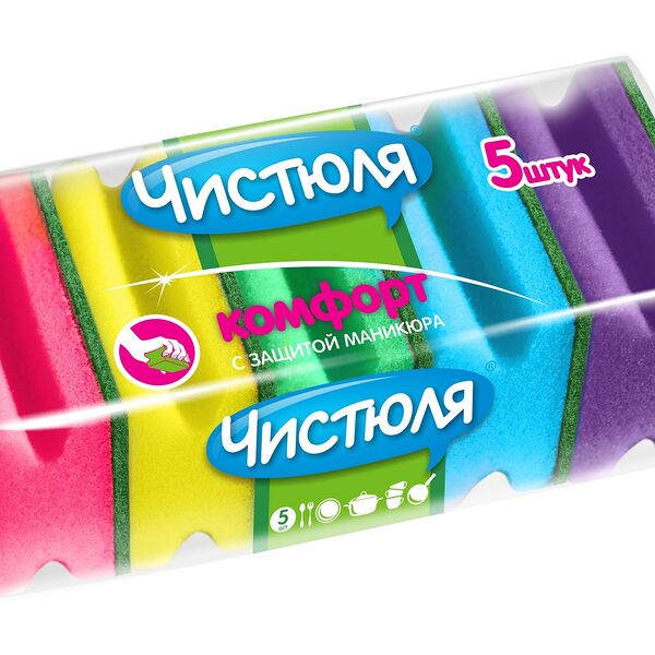 Губки для посуды Чистюля Комфорт, цвет в ассортименте, 5 шт.