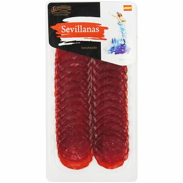 Пастарами Егорьевская ФКГ Sevillanas сырокопчёная нарезка, 70г