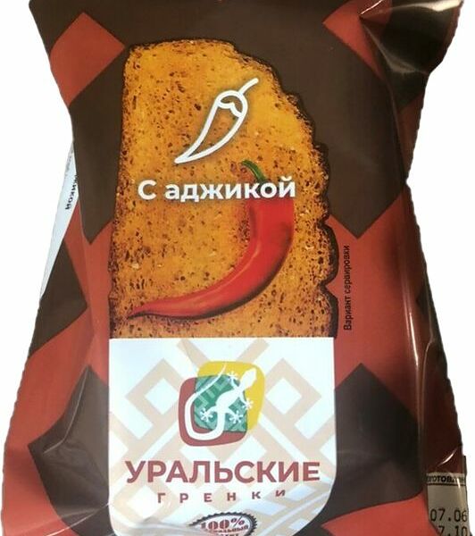 Гренки Уральские гренки С аджикой, 100г