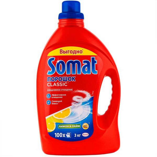 Порошок Somat Classic лимон и лайм, 3кг