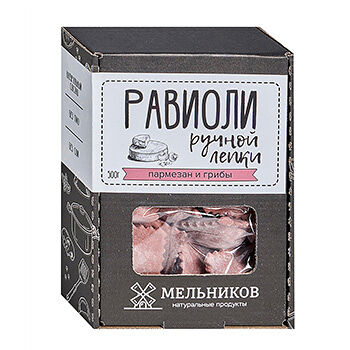 Равиоли Мельников Пармезан (бордо)