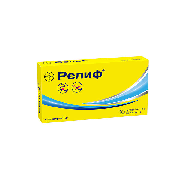 Релиф Суппозитории ректальные 10 шт