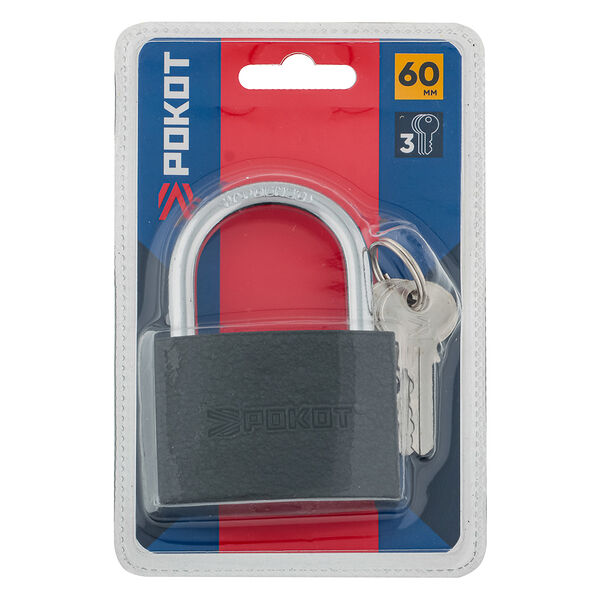 Рокот замок навесной серый металл, 60 мм