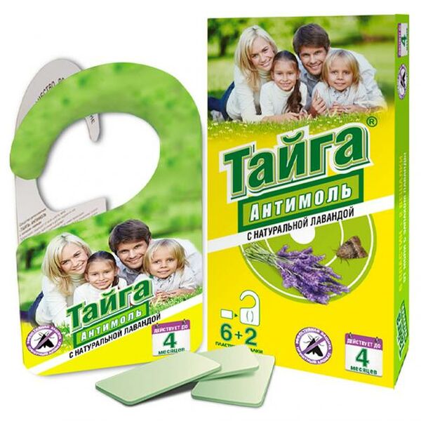 Подвесной блок Тайга Антимоль для защиты от моли, 2 вешалки, 6 пластин