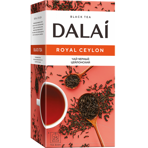 Чай черный Dalai Royal Ceylon 25конв*1,8г