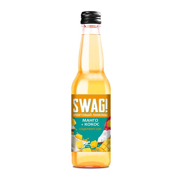 Напиток Swag! со вкусом манго и кокоса сильногазированный 0.33 л